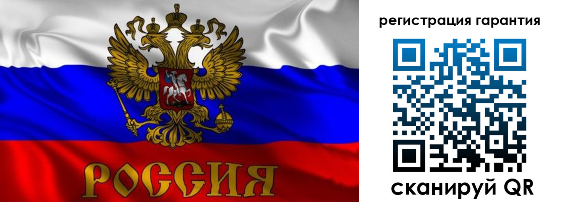 регистрация для школы в Нефтекамске